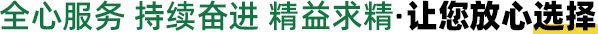選擇方鑫的原因